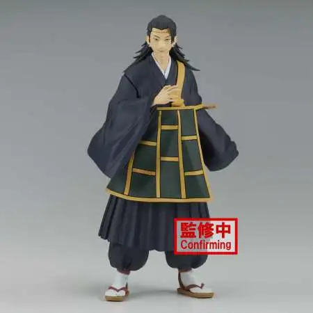 Jujutsu Kaisen Jukon No Kata Suguru Geto 6.7-Inch Collectible PVC Figure