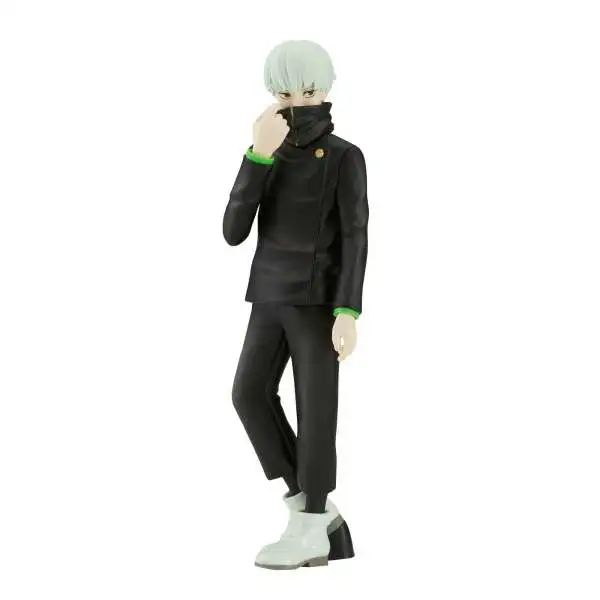 Jujutsu Kaisen Jukon No Kata Toge Inumaki 5.9-Inch Collectible PVC Figure [2023]