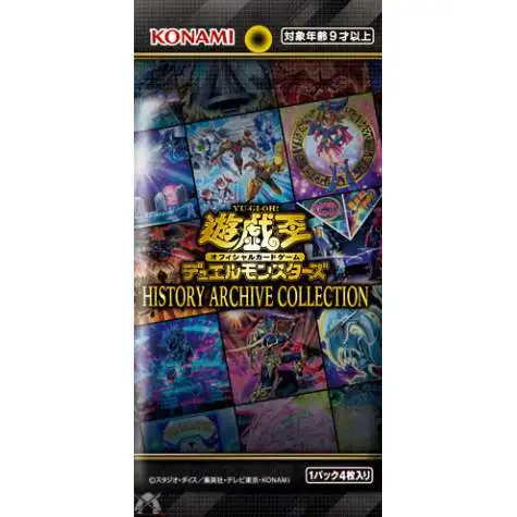 YuGiOh History Archive Collection Booster Pack [4 Cards]