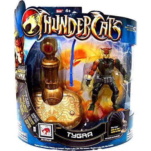 Thundercats Thunder Lynx Deluxe Tygra Action Figure