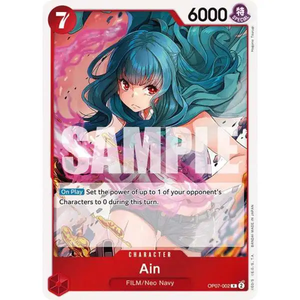 One Piece Trading Card Game 500 Years in the Future Rare Ain OP07-002