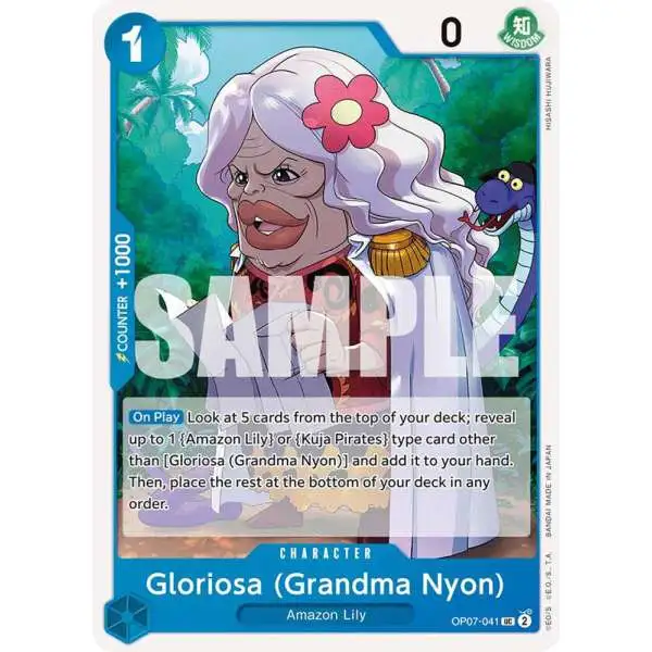 One Piece Trading Card Game 500 Years in the Future Uncommon Gloriosa OP07-041 [Grandma Nyon]