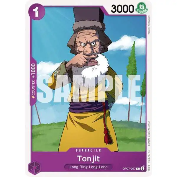 One Piece Trading Card Game 500 Years in the Future Common Tonjit OP07-067