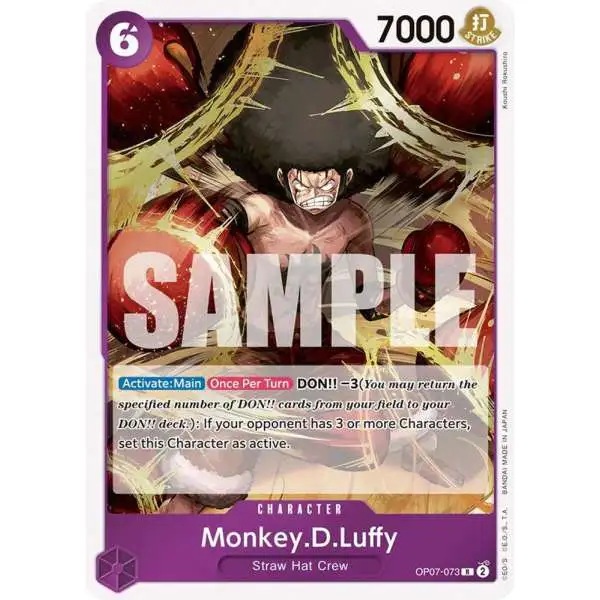 ONE PIECE カードゲーム MONKEY D. LUFFY #119 Monkey.D.Luffy OP09-119 SEC Emperors in the New World One