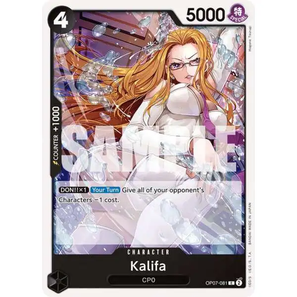 One Piece Trading Card Game 500 Years in the Future Common Kalifa OP07-081