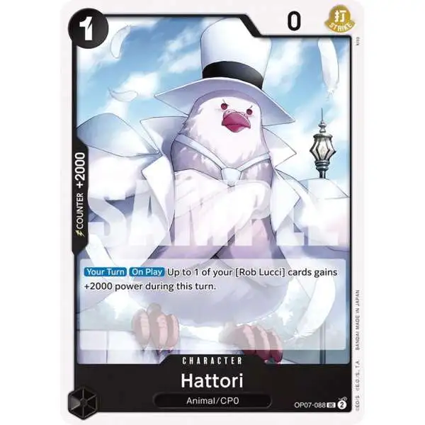 One Piece Trading Card Game 500 Years in the Future Uncommon Hattori OP07-088