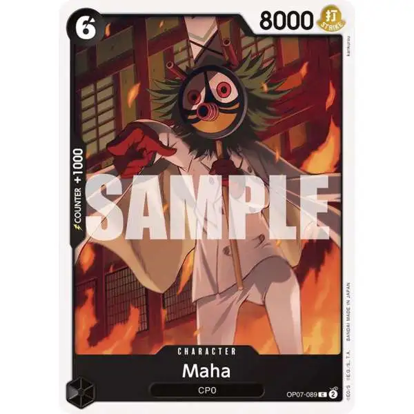 One Piece Trading Card Game 500 Years in the Future Common Maha OP07-089