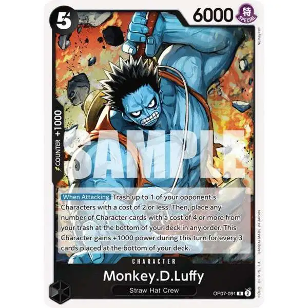 One Piece Trading Card Game Emperors in the New World Single