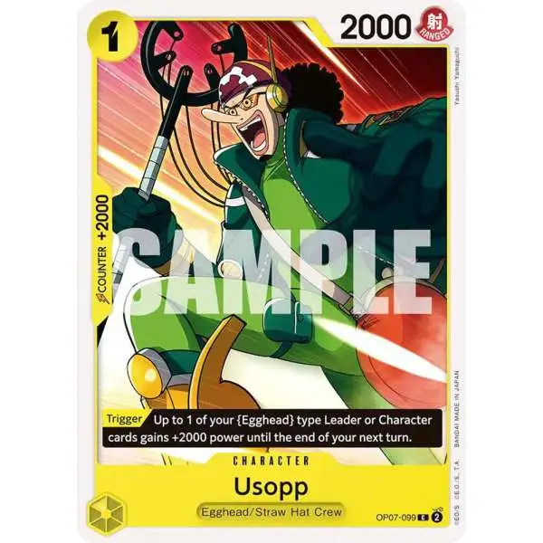 決定稿 1枚 設定資料 ウソップ Usopp ワンピース ONE PIECE 決定稿 1枚 設定資料 ウソップ Usopp ワンピース ONE PIECE