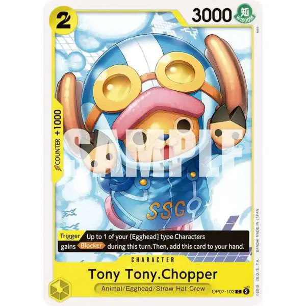 One Piece Trading Card Game 500 Years in the Future Common Tony Tony.Chopper OP07-103