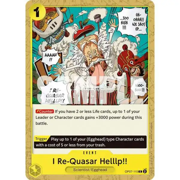 One Piece Trading Card Game 500 Years in the Future Common I Re-Quasar Helllp!! OP07-115
