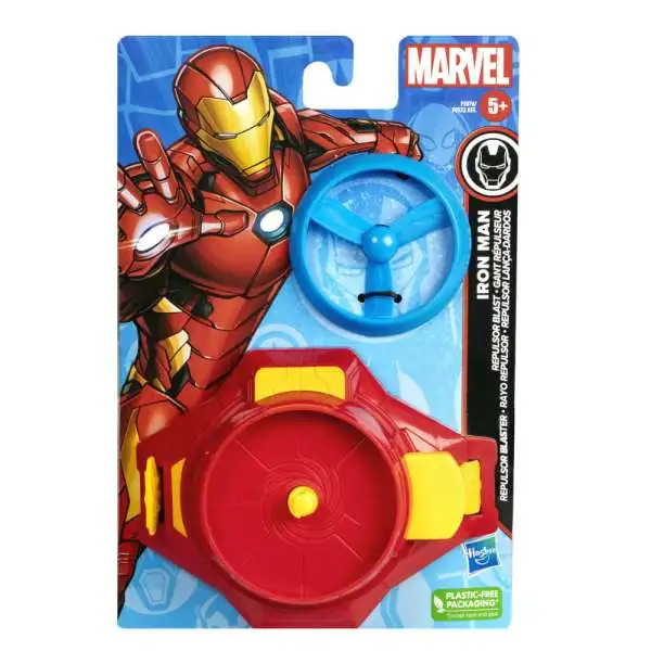 Marvel Avengers Iron Man Repulsor Blast Disc Blaster