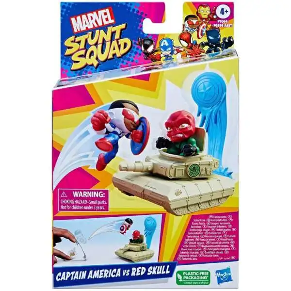 Marvel Stunt Squad Captain America vs Red Skull Figure Set