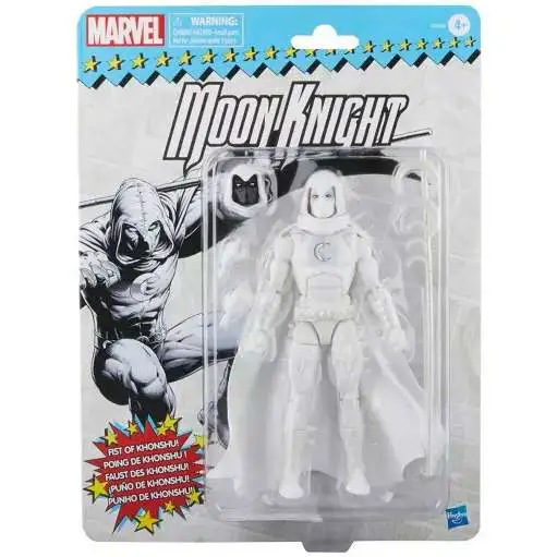 Marvel Legends Retro Series Moon Knight Exclusive Action Figure