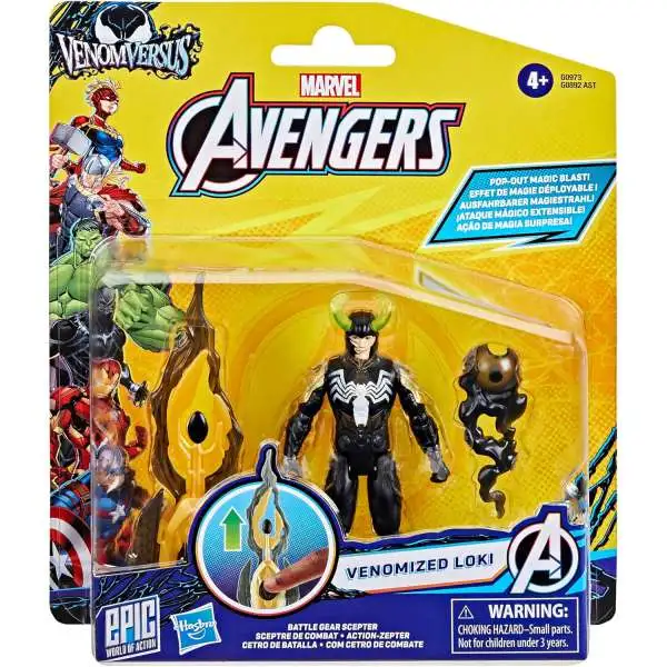 【限定品】ウルオス♡MARVEL 5010996283856.webp