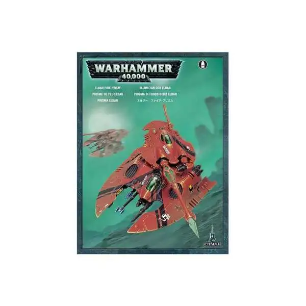 Warhammer 40,000 Aeldari / Eldar Fire Prism/Night Spinner Miniatures Set [Black Box]