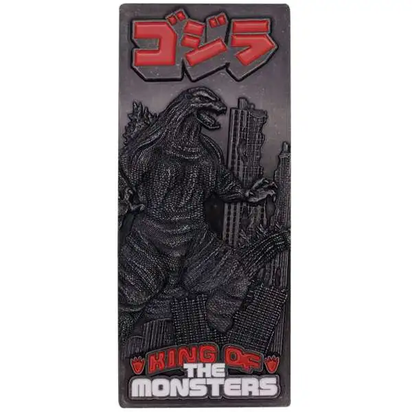 Godzilla 1/1954 XL Ingot