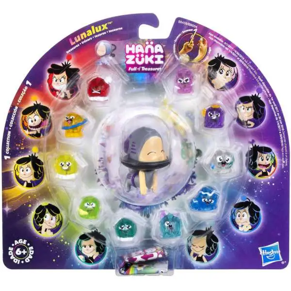 Hanazuki Full of Treasures Lunalux Space 10-Pack