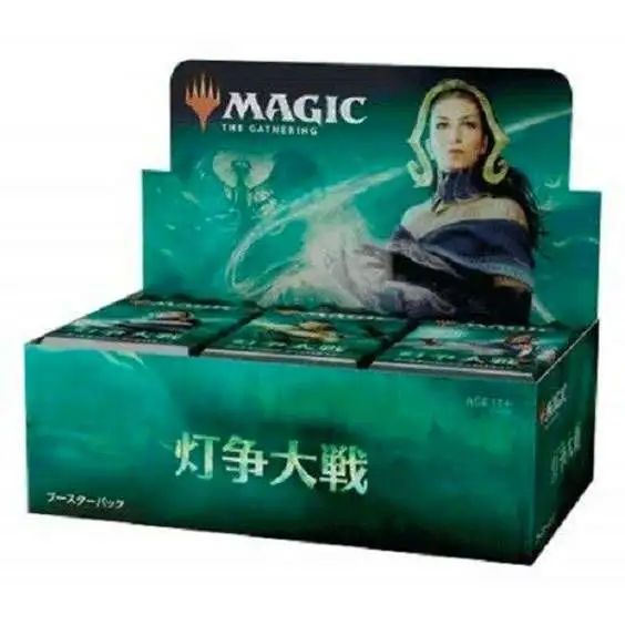 MtG War of the Spark Booster Box [JAPANESE, 36 Packs]