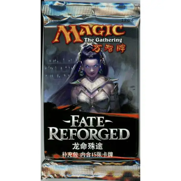 Magic The Gathering Fate Reforged Booster Pack JAPANESE Wizards of