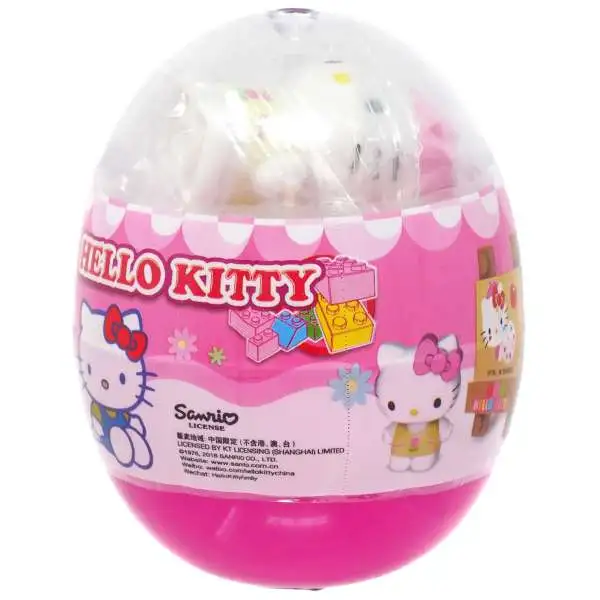 Hello Kitty Happy Farm Capsule Mystery Pack [1 RANDOM Figure]
