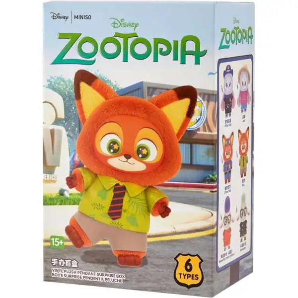 Disney Zootopia Vinyl Plush Series Mystery Pack [1 RANDOM Figure]