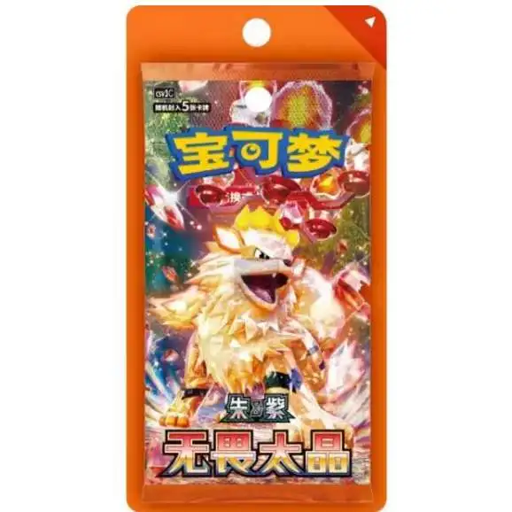 fearless terastal booster box Pokemon Fearless Terastal CSV3C Simplified Chinese Jumbo Booster Box