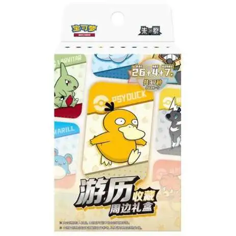 Pokemon 151 Voyage Collection Psyduck Blind Box