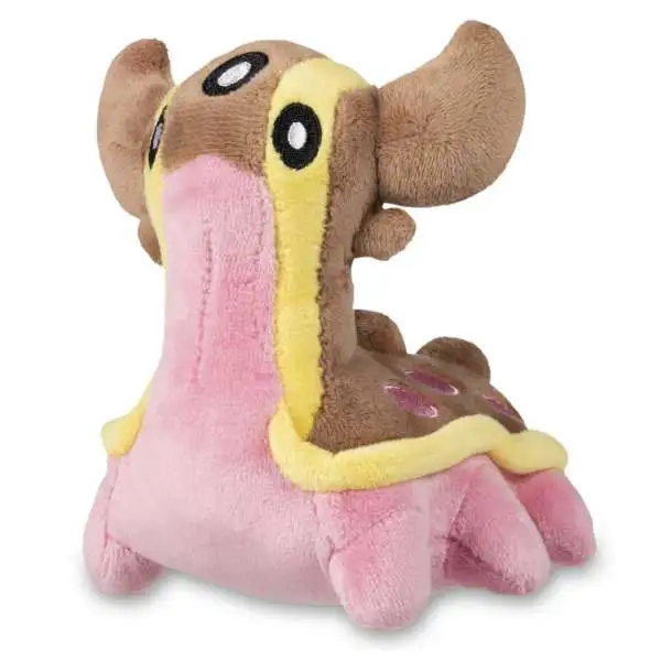 Pokemon Sitting Cuties Gastrodon 6-Inch Plush [West Sea]