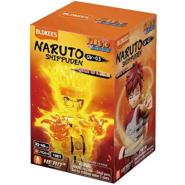 Naruto Heart of a Ninja Mystery Pack GV03 [1 RANDOM Figure]