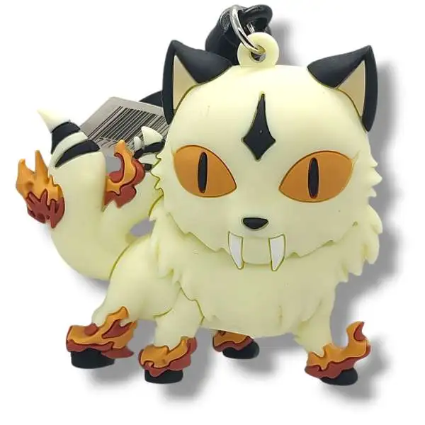 InuYasha Figural Bag Clip Series 2 Kirara 2.5-Inch Mini Figure [Loose]