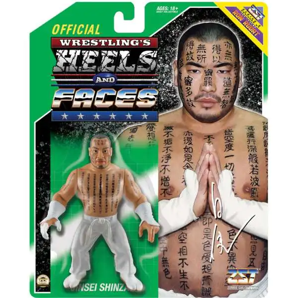 Wrestling's Heels & Faces Series 5 Jinsei Shinzaki Action Figure