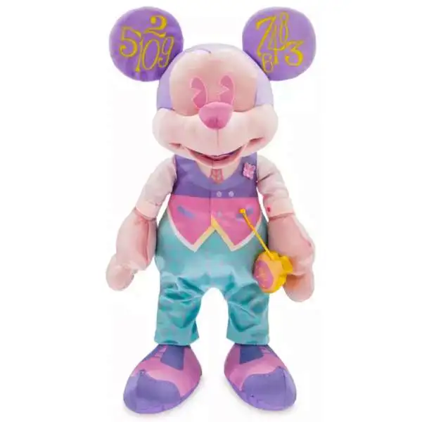 Disney The Main Attraction Mickey Mouse Exclusive 16-Inch Plush [It's a Small World]