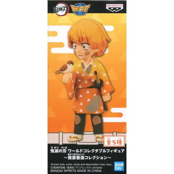 Demon Slayer WCF World Collectable Figure Zenitsu Agatsuma Collection Zenitsu Agatsuma 2.8-Inch Collectible PVC Figure [Ver. A]