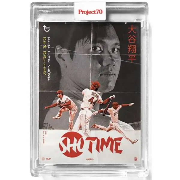 MLB Topps Project70 Baseball 1986 Shohei Ohtani Exclusive Trading Card [#454, by Ben Baller]