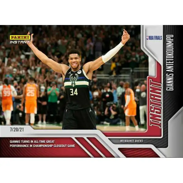 NBA 2021-22 Instant Breakaway Single Card Ja Morant B13 2819 - ToyWiz