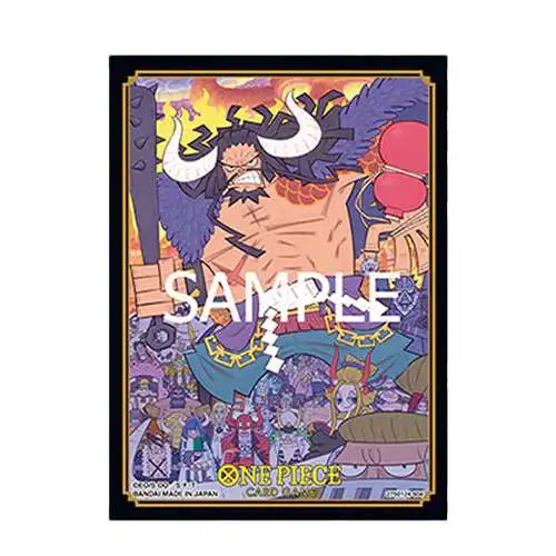 One Piece Trading Card Game Kaido Card Sleeves