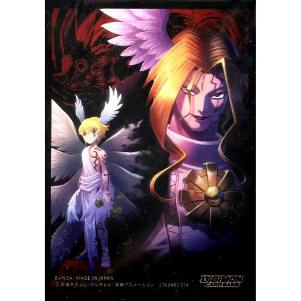 Digimon Lucemon Card Sleeves [60 Count]