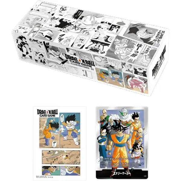 Dragon Ball Super Trading Card Game Fusion World Illustrations 01