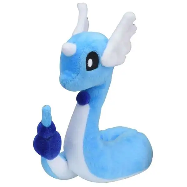 Pokemon Sitting Cuties Dragonair Exclusive 7-Inch Plush