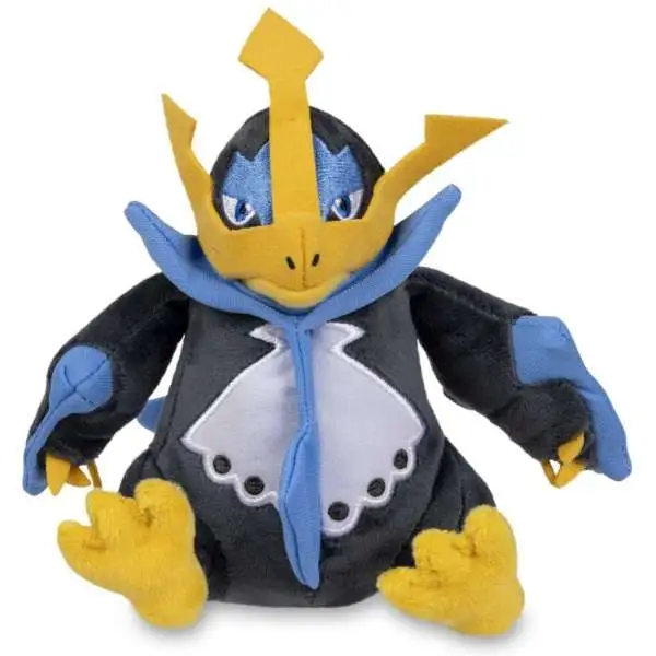 Pokemon Sitting Cuties Empoleon 6.75-Inch Plush