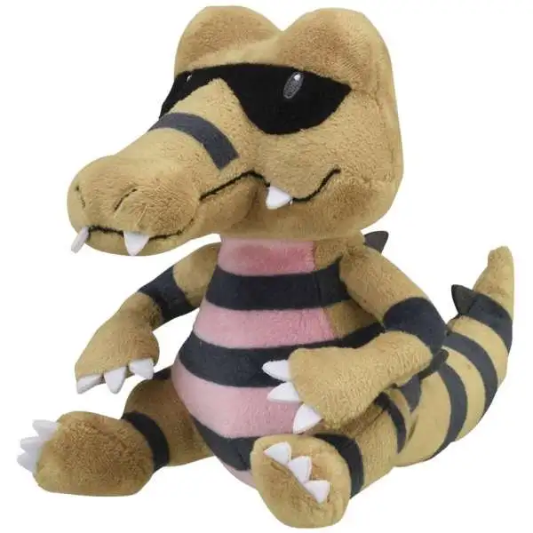 Pokemon Sitting Cuties Krokorok 5 1/2-Inch Plush