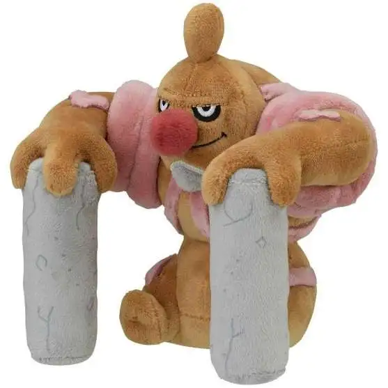 Pokemon Sitting Cuties Conkeldurr 6-Inch Plush