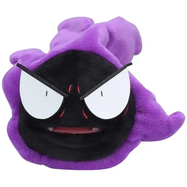 Pokemon Sitting Cuties Gastly 6-Inch Plush