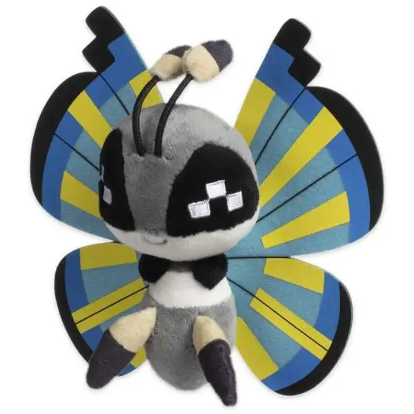 Pokemon Sitting Cuties Vivillon 6.5-Inch Plush [Savanna Pattern]