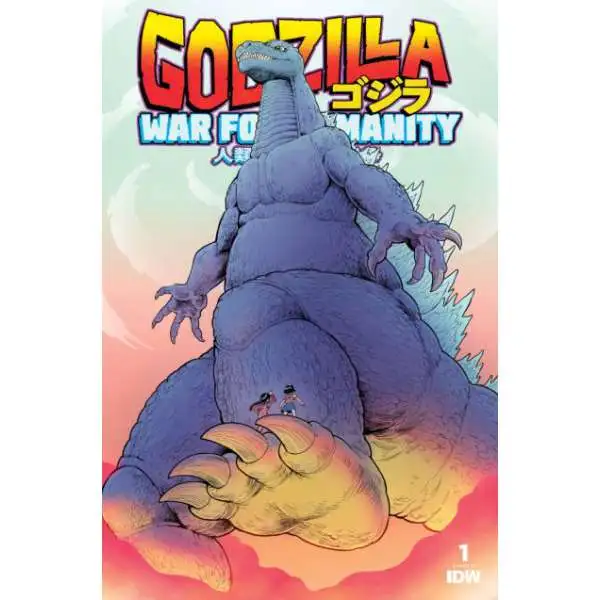 Godzilla: War for Humanity #1C Comic Book