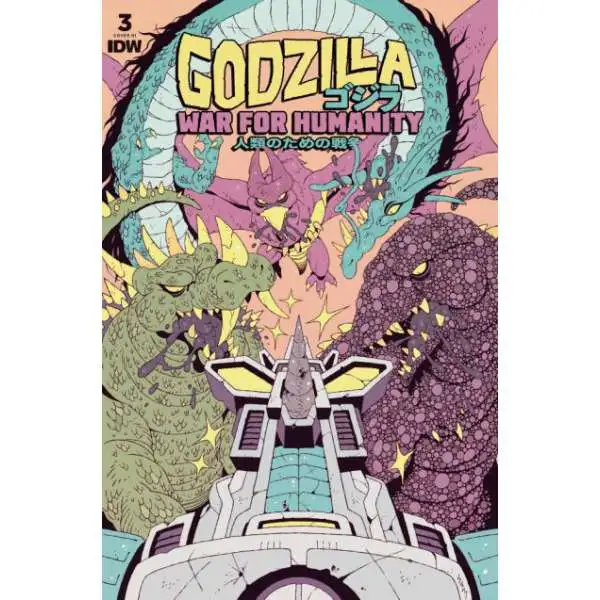 Godzilla: War for Humanity #3C Comic Book