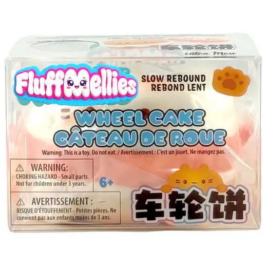 Fluffmellies (Mooshies) Wheel Cake Squeeze Toy [1 RANDOM Squeezy Toy]