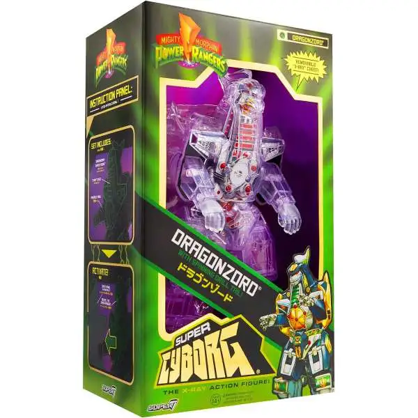 Power Rangers Super Cyborg Dragonzord Action Figure [X-Ray Chest]