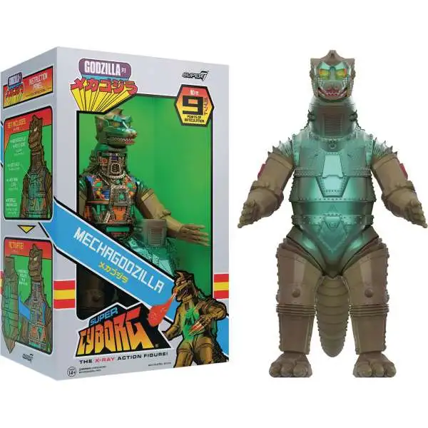 TOHO Super Cyborg Mechagodzilla 11-Inch Vintage Style Vinyl Toy